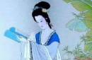 三国第一美女作家竟是“结婚狂”：她是谁呢？