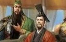 刘备只封三个名号将军第一张飞第二马超第三是他