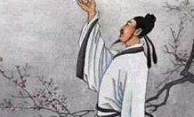 李白发现了一个惊天秘密但他没有说结果出大事了