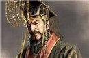 秦始皇嬴政的一生杀过多少人?想想都觉得可怕