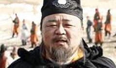 历史上的狄仁杰：既当过囚犯 又做过法官