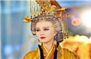 历史上第一位女皇帝武则天 她的真容如何?