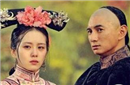 揭秘雍正为何会连他母亲宜太妃也不放过