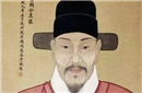 孙伏伽：中国历史上第一位状元的传奇经历