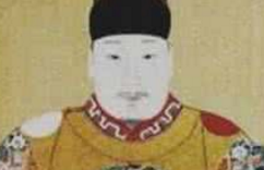 明朝是昏君吗 三十年不上朝都干啥了？