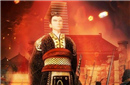 揭秘：古代为什么只有秦始皇不立皇后？