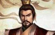 中国历史上那些知名度不高但却能力出众的皇帝