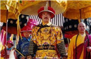 清朝史上康熙帝为何八次拒绝群臣给他上尊号