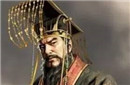 历史上最有作为的5位皇帝 秦始皇竟排第一