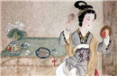 古代化妆品：揭密中国古代女子是怎样化妆的