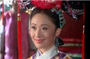 令妃：死后二十年被追封为皇后的传奇女人