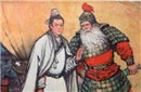 蜀汉不能一统江山 罪魁祸首竟然是他们俩！