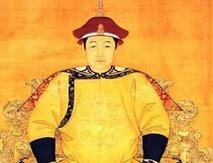 康熙的书法作品反映了他的什么政治思想