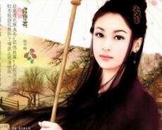 秦淮八艳之马湘兰对王稚登的痴心不悔的恋情