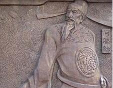 明朝重臣何腾蛟误国的说法是根据什么而来?