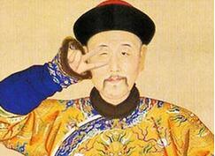 雍正皇帝很爱喝酒竟然是个不折不扣的酒鬼?