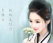 &ldquo;秦淮八艳&rdquo;之一顾横波一生为何历经坎坷?