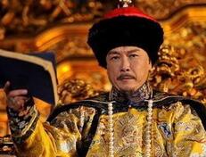 清朝康熙皇帝是谁的儿子 康熙是第几位阿哥