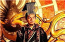 中国出皇帝最多的姓氏之二--李姓58位皇帝