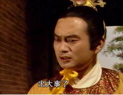 红楼梦中薛宝钗的哥哥薛蟠是不是一个同性恋?