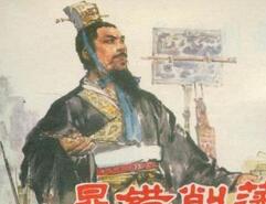 汉朝太子智囊晁错最后为何被腰斩的原因