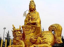 揭秘观世音菩萨往生净土的前世因缘是怎样的