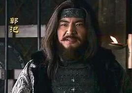 汉朝历史上小混混郭汜为什么能扰乱朝政?