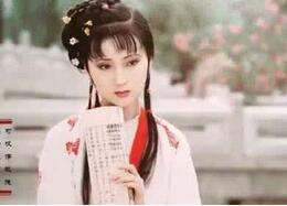 解析林黛玉入住贾府之后性格发生了什么变化