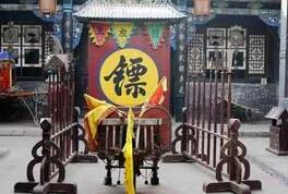 古代镖局行业里面究竟有哪些&ldquo;潜&rdquo;规则隐藏