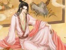 山阴公主刘楚玉众多面首中最有名的叫什么