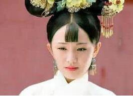 康熙良妃秘史:康熙皇帝为什么这么痛恨良妃