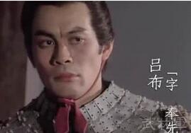 战神吕布武艺高强为什么却不能雄霸一方?