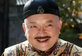 和珅死前留下古诗暗示自己将化身慈禧复仇吗