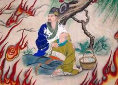 名人介子推：因不想当官被逼死了的古代孝子