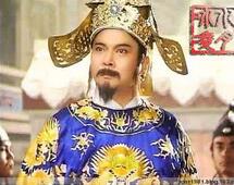 八贤王赵德芳之死原因为何成为千古之谜?