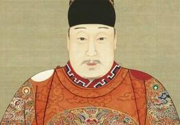 万历皇帝朱翊钧的尸骨是在哪一年被挖出来的