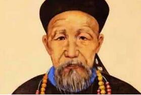 清末重臣曾国藩：中国近代思想政治工作的先驱