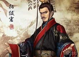 北魏孝文帝改革初衷是焕发北魏国家的生命力