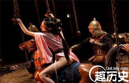 出轨女犯人