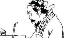 中国古代历史上唯一的“十朝元老”是哪十位？