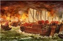 曹操的雷人语言：赤壁之战，我自己烧船！