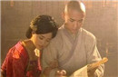古人也懂浪漫：古代夫妻婚后调情的几种方式