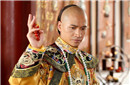 雍正皇帝：中国历史上最后一位服长生药身亡的皇帝