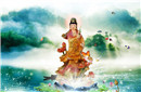 观音菩萨到底是属于道教的还是佛教的？