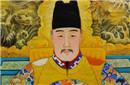 揭秘明世宗朱厚熜为什么先后害死三位皇后?