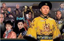 康熙皇帝情史：史上唯一娶了4对亲姐妹的皇帝