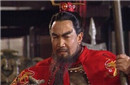 曹操动用上万人挖开刘武陵墓 竟养活全军10年！