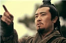 刘备的一次悲惨经历 士兵人吃人最后无奈投降