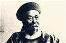 李鸿章周游世界 才出门四个月 就出了三次丑