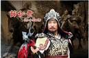 大唐名将薛仁贵为何一生只打过这一次败仗？